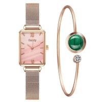 ราคา 2pcs Set Women Watches Fashion Square Ladies Quartz Watch Bracelet Simple Rose Gold Mesh Luxury Women Watches Relogio Feminino (20009273346)