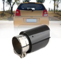 ราคา Gucanou ปลายท่อไอเสีย75มม ปลายท่อไอเสียคาร์บอนไฟเบอร์สำหรับแต่งรถ (12293317514)