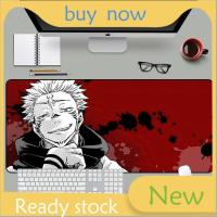 ราคา แผ่นรองเมาส์ Jujutsu Kaisen แผ่นรองเมาส์ขนาดใหญ่พิเศษ (20818183395)