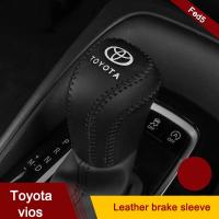 ราคา Toyota Vios เกียร์อัตโนมัติ2008 2009 2010 2011 2012 2013 2014 2015 2016 2017 2018 2019 2020 2021กรอบเกียร์หนังและฝาครอบเกียร์ (14317419852)