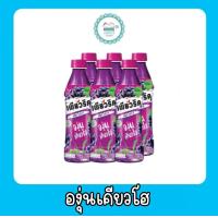 ราคา เพียวริคุ ชาขาวผสมน้ำผลไม้ 350มล แพ็ค6ขวด (20585523388)