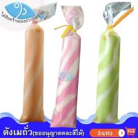 ราคา ไต๋ฮ๊อด ตังเมถั่ว 3แท่ง ตังเม ตังเมนิ่ม ตังเมสายรุ้ง ตังเมโบราณ ขนมโบราณ ตังเมถั่วโบราณ ขนมยุค90 ตังเมไต้หวัน ขนม ขนมพื้นบ้าน ขนมไทย (14747145352)
