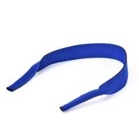 ราคา สง่างามปรากฏการณ์แว่นตาแว่นกันแดด Neoprene ยืดกีฬาวงดนตรีสายคล้องสายไฟที่ใส่สีดำ (457464982)
