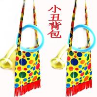 ราคา cos เครื่องแต่งกายตัวตลกสำหรับผู้ใหญ่ ชุดตัวตลกคู่ เสื้อผ้าประสิทธิภาพ เสื้อผ้าประสิทธิภาพ ชุดตัวตลกเพชรสีเหลือง (20600638832)