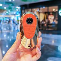 ราคา BuyV 2023ใหม่เปลือกหุ้มกุญแจรถ Benz C Class โซ่กุญแจหนัง TPU สำหรับ Mercedes Benz C CLASS E CLASS S CLASS C200 C260 E200 S400 E300 (20733938861)