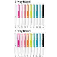 ราคา Pentel iplus holder I ปลอกเปล่าปากกา 3 ไส้และ 5 ไส้ เพนเทลไอพลัส (20809702290)