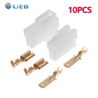 ราคา 10ชุด T Type 2ขา DC Power Connector Plug สำหรับ Vhf uhf Yaesu Radio Cable (14948002170)