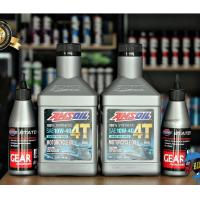 ราคา น้ำมันเครื่อง 10W40 AMSOIL สังเคราะห์ 100 จำนวน 2 ขวด น้ำมันเฟืองท้าย STATES จำนวน 2 ขวด (673976530)