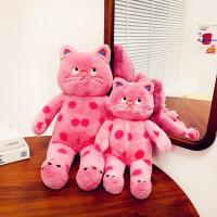 ราคา Xiaohongshu หมอนแมวลายจุดน่ารักพร้อมหมอนรองนอนตุ๊กตาแมวตุ๊กตาตุ๊กตา (21233726320)