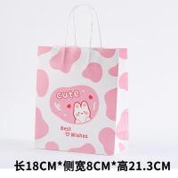 ราคา ถุงหูหิ้วกระดาษ ลายการ์ตูนน่ารักสําหรับใส่ของขวัญ ถุงปัจฉิม ถุงหูหิ้วมินิมอลเกาหลี ถุงนัดรับ ถุงของขวัญ (21216040659)