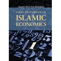 ราคา หนังสืออังกฤษใหม่ First Principles of Islamic Economics Paperback softback Paperback (20589379877)