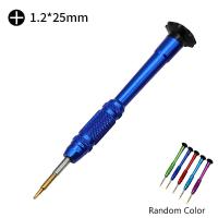 ราคา KingBe ไขควงอเนกประสงค์แบบทำมืออุปกรณ์ซ่อมซ่อมแว่นตาเครื่องมือถอดชิ้นส่วนโน๊ตบุ๊ค (20718660590)