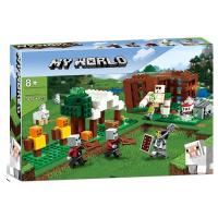 ราคา LEGO My World Squad 40624 Alex 40625 Alpaca Assembly Lego 40626 Zombie Building Blocks (20709678830)