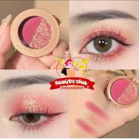 ราคา M109 Lameila อายแชโดว์ทาตา เนื้อดินน้ำมัน ใยไหม แมท ประกายชิมเมอร์ สีสวย เนื้อละมุน (20127287249)