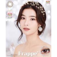 ราคา Sale ลด ล้าง สต๊อก สายตาสั้น 2 75 คละยี่ห้อ (20069215371)