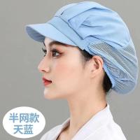 ราคา คุณภาพสูง หมวกผ้าคลุมผม หมวกตาข่ายบน หมวกแม่ครัว หมวกกุ๊ก หมวกเชฟ หมวกคลุมผมเข้าครัว หมวกคลุมผมทำอาหาร หมวกคลุมผม หมวกโรงงาน (20003344652)