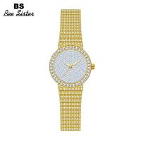 ราคา BS Bee นาฬิกาผู้หญิงมีแบรนด์น้องสาวใหม่สไตล์แฟชั่นลำลองหรูหราคลาสสิกเกาหลีนาฬิกาเพชรสแตนเลสสตีลกันน้ำนาฬิกาข้อมือของขวัญชิ้นใหญ่1538 (19859529189)