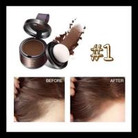 ราคา ส่งจากไทย Maycheer Hair Shadow ปกปิดหัวล้าน ปกปิดผมบาง เพิ่มผมหนา ปิดหัวเหม่ง ไฮไลท์โคนผม pkbanana (21006585305)