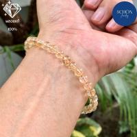ราคา ซิทริน กำไลซิทริน หินซิทริน citrine ซิทรินหินแท้ พลอย แท้ กำไลข้อมือ กำไลหิน กำไล หินมงคล กำไล หินนำโชค ข้อมือหินมงคล (16291239444)