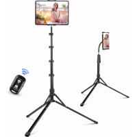 ราคา Aureday iPad Stand Floor 67 Height Adjustable iPad Tripod Stand Tablet Stand with Extendable Holder for iPad Mini iPad Air iPad Pro Kindle Switch Smartphones and All 4 7 to 12 9 Devices (19057910858)