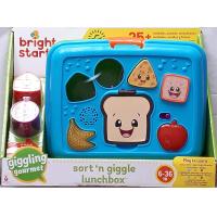 ราคา Bright Starts Giggling Gourmet Giggle and Learn Lunchbox (7824287751)