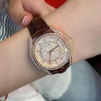 ราคา Hong Kong AbaScottie นาฬิกาควอตซ์ขนาดเล็กสำหรับผู้หญิงสายหนังประดับเพชรที่หุ้มนาฬิกาผู้หญิงตามสมัยนิยมแบบใหม่ (20816022327)