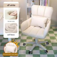 ราคา XINLANYASHE เก้าอี้ เก้าอี้โซฟา เก้าอี้พักผ่อน นั่งเล่น อาร์มแชร์ สไตล์โมเดิร์น เก้าอี้เดี่ยว โซฟาเดี่ยว ก้าอี้ออฟฟิศ ใหม่เก้าอี้สำนักงานเก้าอี้นั่งทำงาน เก้าอี้ผู้บริหาร Office Chair เก้าอี้คอมพิวเตอ