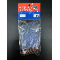 ราคา ตะกร้อตาข่าย ตราปักเป้า PUK PAO ขนาดตั้งแต่ 04 11 เซนติเมตร (17825993456)
