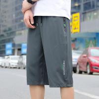 ราคา Summer Large Capris Print Shorts Sports Basketball Shorts Loose Quick drying Shorts Beach Shorts Men (17613454817)