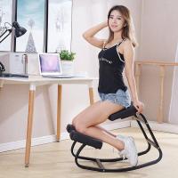 ราคา Computer Chair Office Chair Ergonomics Correction Chair Anti Hunchback Anti Myopia Chair Student Posture Correction Stool kneeling chair (16565766582)