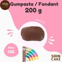 ราคา ฟองดอง 200 g น้ำตาลคลุมเค้ก ปั้นตุ๊กตาสำเร็จรูป Fondant 200 g (21135430570)