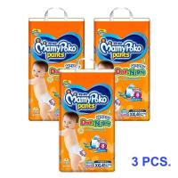 ราคา Mamy Poko Happy Pant มามี่โพโค แพ้นท์ แฮปปี้ เดย์แอนด์ไนท์ ไซส์ XXL48 3 ห่อ รวม 144ชิ้น (388684078)