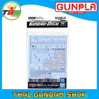 ราคา TGS Gundam Decal HG Mobile Suit Gundam The Origin Series 4 Gundam Model Kits (9704905446)