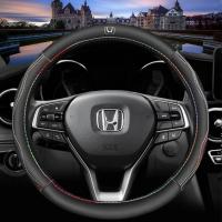 ราคา ฝาครอบพวงมาลัยสำหรับ Honda ซิตี้ซีวิค CRV ขนาด38CmHR V พอดี VEZEL 2023ใหม่ (9134612642)