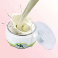 ราคา 1L Automatic Stainless Steel Liner Yogurt Maker Machine DIY Yoghourt Container yoghourt maker Purple (3112902344)