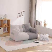 ราคา DHomeFurniture โซฟา เก้าอี้โซฟา บีนแบคโซฟา โซฟานอน ก้าอี้ปรับนอน ที่นั่ง โซฟาปรับนอน โซฟาที่นอน โซฟาปรับนั่งหรือนอนได้ คุณภาพดี (16888574842)