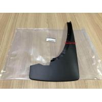 ราคา นิสสันแท้ แท้ศูนย์ บังโคลน ยางบังโคลน ยางกันโคลน หน้าขวา นิสสัน นาวาร่า Nissan Navara D40 2005 2014 2WD 4WD (8880834204)