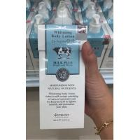 ราคา โล เชั่น ครีม บำรสูตรน้ำนม คิวเทน SCENTIO MILK PLUS WHITENING Q10 BODY LOTION เซนทิโอ โลชั่นสูตรน้ำนม คิวเทน 400 ml โลชั่นนม Beauty Buffet Scentio Milk Plus Body Lotion 400 ML (10490975972)