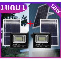 ราคา โซล่าเซลล์ ST ไฟถนน ไฟสปอร์ตไลท์ ไฟโซล่าเซลล์ Solar cell พลังงงานแสงอาทิตย์ Solar cell street light LED sportlight ไฟ แสงอาทิตย์ ไม่เปลืองไฟ (16539848952)