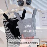 ราคา เสื้อกล้ามครอปถักแขนกุดผ้าฝ้ายถักไหมพรมเด็กผู้หญิงเสื้อผ้าหน้าร้อนเสื้อผ้า (17809272580)