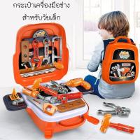 ราคา TISS ด้วยสว่านไฟฟ้า ชุดถอดประกอบคู่มือสำหรับเด็ก ของเล่นบล็อคประกอบสกรู ของเล่น DIY ของเล่นเครื่องมือช่าง เกมสมอง ของเล่นเด็ก (18236861569)