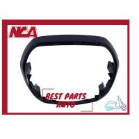 ราคา ฝาครอบไฟหน้า ขอบไฟหน้า Dream 110i Dream super cub ไฟหน้าเหลี่ยม ดรีม110i ซุปเปอร์คับ อะไหล่มาตรฐานโรงงาน (18262701827)