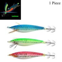 ราคา Weihe ตะขอเหยื่อหมึกตกปลาเรืองแสงเหยื่อปลอมสำหรับเหยื่อตกปลาปลาหมึกปลาหมึก (18380106650)