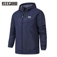 ราคา JEEP JEEP แจ็คเก็ตมีฮู้ดสำหรับผู้ชายแจ็คเก็ตกันลมมีซิปกันน้ำและกันลมสำหรับใส่กลางแจ้งและผู้ชายแฟชั่นฤดูใบไม้ร่วงฤดูหนาว (18518705272)