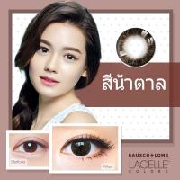 ราคา Bausch Lomb LACELLE สีประจำปีทิ้งคอนแทคเลนส์1ชิ้น43 น้ำประกอบด้วยแบล็คเบรเบอร์รี่14 3มม ไดอัม Bausch และ Lomb (18767485082)