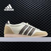 ราคา รูปแบบต่าง ๆ adidas ORIGINALS Japan Shoes yellow 3 กิจกรรม ใช้งบน้อยซื้อรองเท้าที่มีคุณภาพสูง (19796151268)