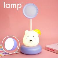 ราคา LEBI ที่ชาร์จ USB ตั้งโต๊ะพับได้ไฟกลางคืนรูปการ์ตูนสัตว์เลี้ยงน่ารักไฟอ่านหนังสือ LED ถนอมสายตา (21275529882)