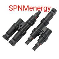 ราคา ข้อต่อตัวMC4 2 ออก 1 Y Adapter Solar MC4 T Y Branch Cable Splitter Coupler Combiner (21319929817)