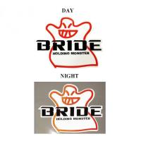 ราคา สติกเกอร์ สะท้อนแสง 3M แต่งซิ่ง ลายข้างรถ ติดกระจก รถยนต์ BRIDE STICKER CAR จำนวน 1 ชิ้น ขนาด 12 10 0 1 ซม 84 racing (11412590)