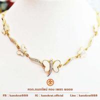 ราคา สร้อยคอเพชรแท้ สังวาลย์เพชรแท้ เพชร 36 0 32 กะรัต งานแบบลงยา สีงาช้าง สวยหรูดูแพง ลุคคุณหนูสุดๆ สายสร้อยเป็นทองแท้ 96 5 (16202162592)